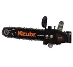 تبدیل مینی فرز به اره برقی زوبر مدل KZUBR KECSS-12S thumb 6