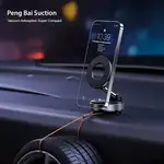 نگهدارنده گوشی موبایل مدل K007 thumb 4