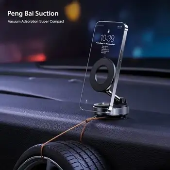 پایه نگهدارنده گوشی موبایل مدل X68 Vacuum Suction Magnetic Bracket