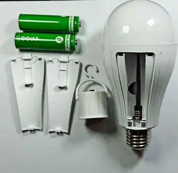 لامپ شارژی اظطراری 20 -watt باطری خور